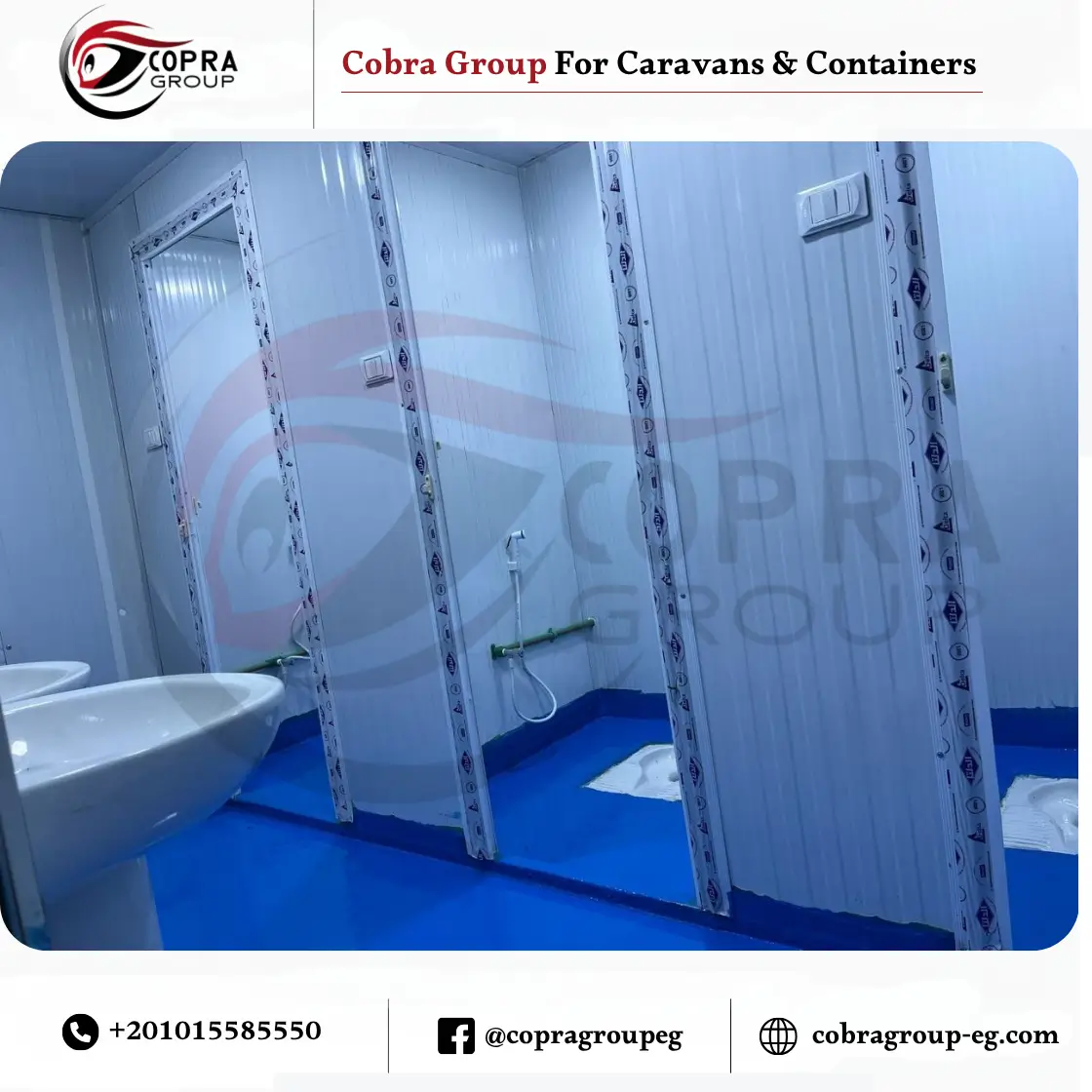 كرفانات حمامات للبيع